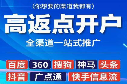 优化sem竞价，托管的秘密与案例分享