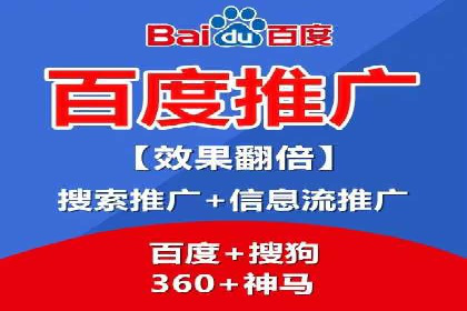 股市开户高返点案例：如何实现收益最大化